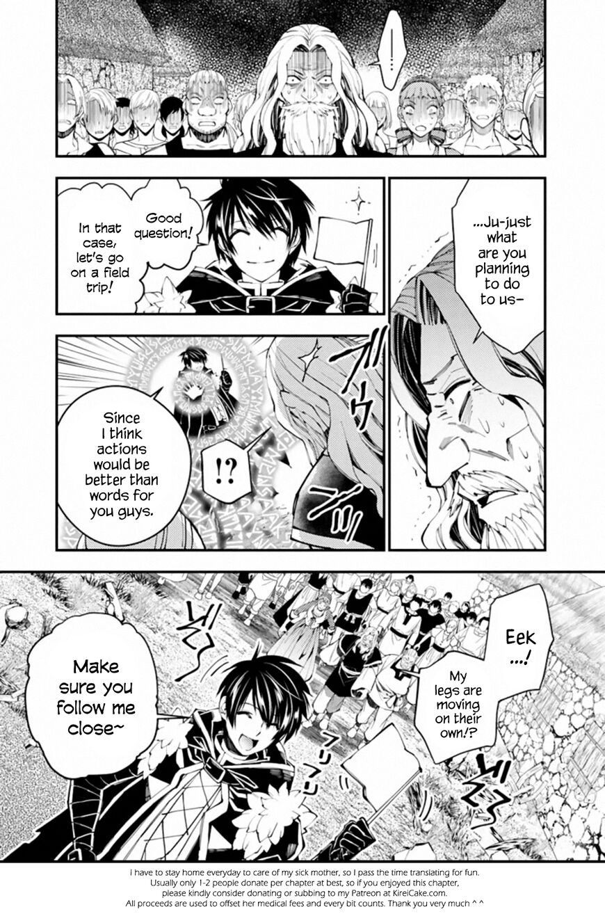 The Hero Who Seeks Revenge Shall Exterminate with Darkness, Chapter 22 image 27